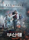 Busan Treni