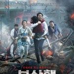 Busan Treni