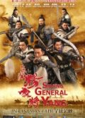 General Yang’i Kurtarmak