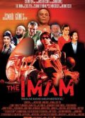 The İmam