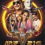 Arif v 216