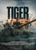 Tank