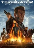 Terminator 5