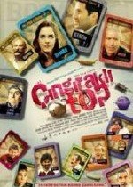 Çıngıraklı Top