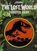 Jurassic Park 2