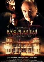 Kabuslar Evi Hayali Cihan