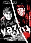 Yazı Tura