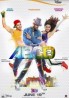 Any Body Can Dance 2