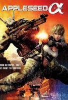 Appleseed Alpha
