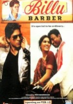 Billu Barber