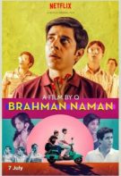 Brahman Naman