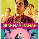Brahman Naman
