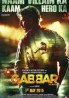 Gabbar Is Back