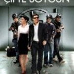 Çifte Soygun