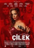 Çilek