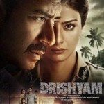 Drishyam