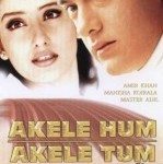 Akele Hum Akele Tum