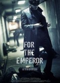 For the Emperor