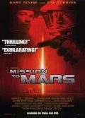 Görev Mars