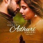 Hamari Adhuri Kahaani