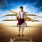 Hawaizaada