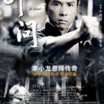 Ip Man