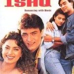Ishq