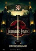 Jurassic Park 1