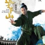 Kung Fu Keşiş