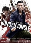 Kung Fu Ormanı