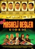 Maskeli Beşler Kıbrıs