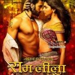 Ram Leela