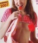 Russian Lolita