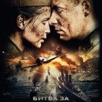 Sivastopol için Savaş