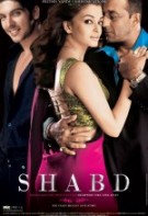Shabdo