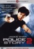 Süper Polis 2