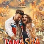 Tamasha