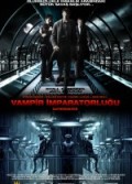 Vampir İmparatorluğu