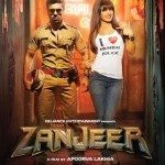 Zanjeer